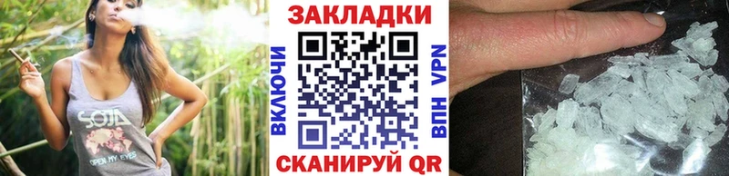 Продажа наркотиков Вуктыл Alpha PVP  КОКАИН 