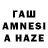 Кокаин 99% Zhanna Aliyeva