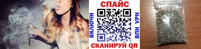 БУТИРАТ буратино  Вуктыл 