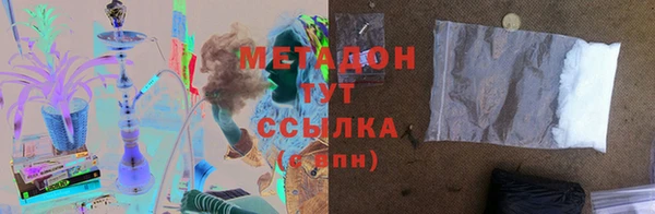 дмт Балахна