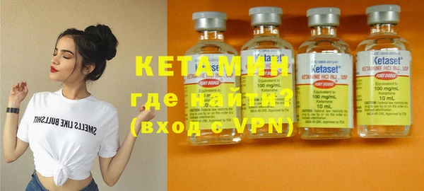 дмт Балахна