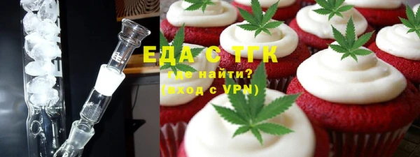 дмт Балахна