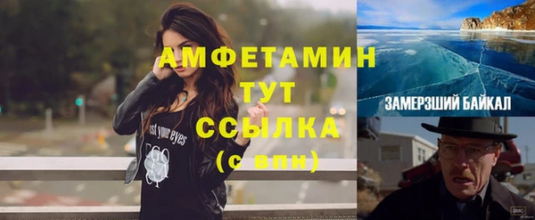 синтетический гашиш Баксан