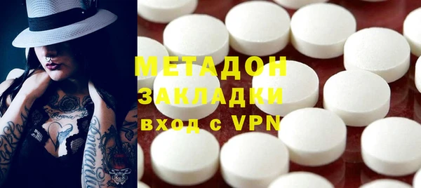ALPHA-PVP Тихвин