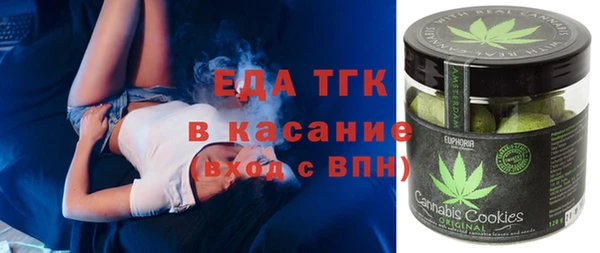 дмт Балахна