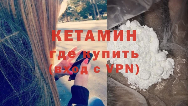 дмт Балахна