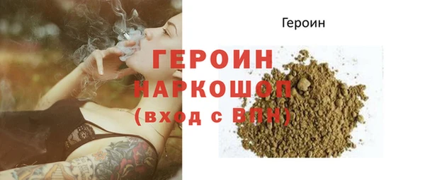 Альфа ПВП Балабаново