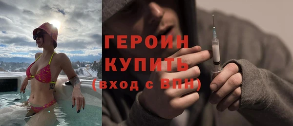 дмт Балахна