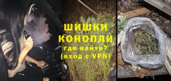 Альфа ПВП Балабаново