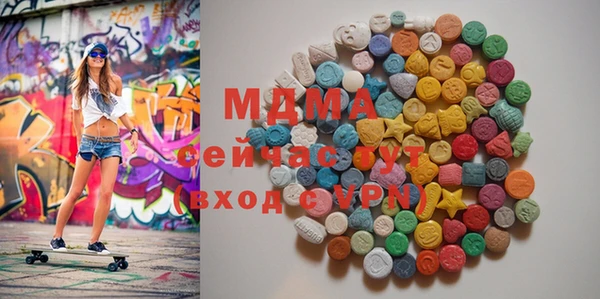 синтетический гашиш Баксан