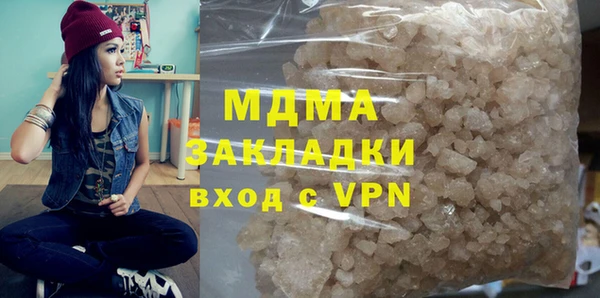 дмт Балахна