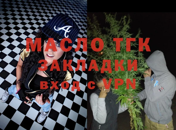 синтетический гашиш Баксан