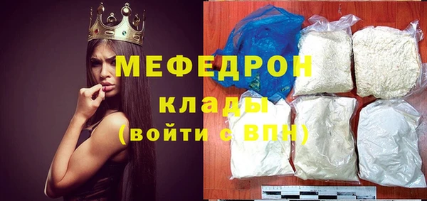 Альфа ПВП Балабаново