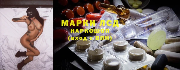 дмт Балахна