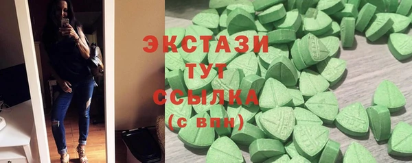дмт Балахна
