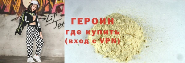 дмт Балахна