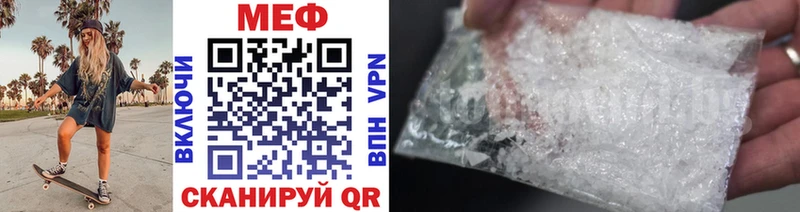 как найти закладки  OMG ссылки  Меф 4 MMC  Вуктыл 
